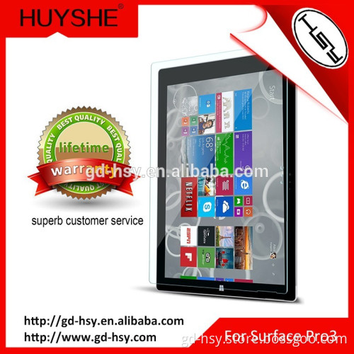 HUYSHE laptop tempered glass screen protector for Microsoft surface pro 3/4